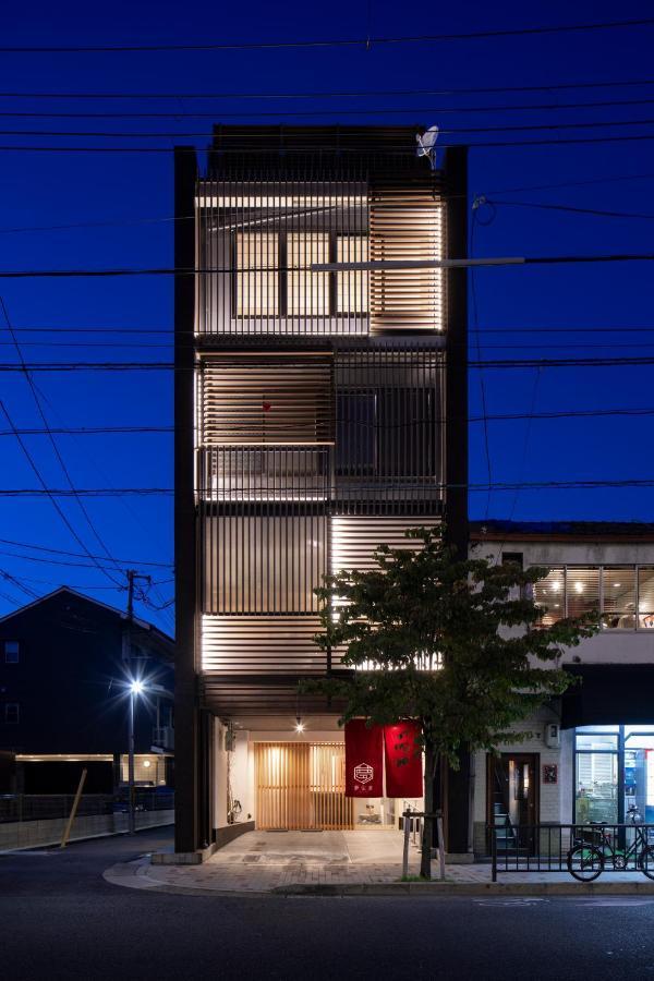 夢住凛ーmu Ju Rinー Villa Kyoto Exteriör bild