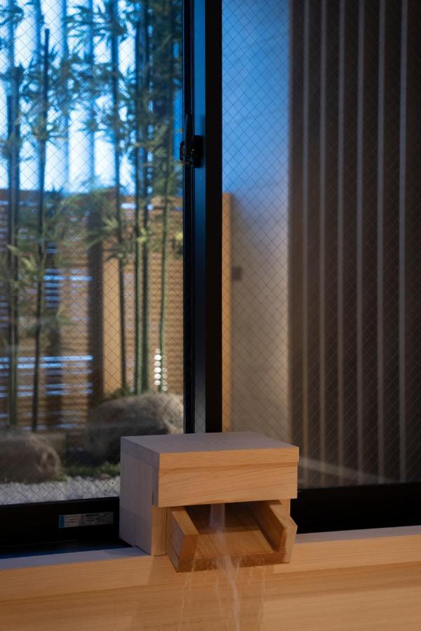 夢住凛ーmu Ju Rinー Villa Kyoto Exteriör bild